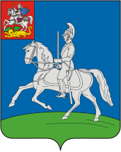 Символ города Кубинка